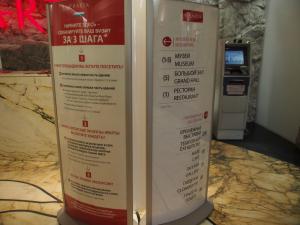 Kortárs művészet Szentpéterváron, hogy vizsgálja felül a látogatás „Erarta” múzeum - egy utazási blog és (felülvizsgálat) Kortárs művészet Szentpéterváron, hogy vizsgálják felül a múzeumi látogatás „Erarta” - egy blog utazási és