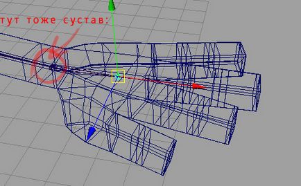 Створення та налагодження скелета для анімації персонажа - уроки maya