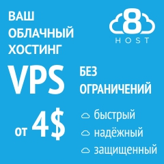 Створення sftp-сервера на базі proftpd