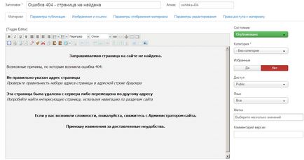 Crearea paginii de eroare 404 în joomla 3