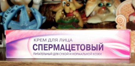 Спермацетовий крем від Юргонье - мій рятівник в нелегкі часи відгуки