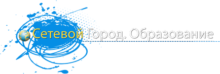 Verificarea programelor de lucru - Topolinskaya oosh