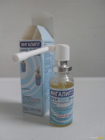 Spray pentru gât, Ingalipt, ghid pas cu pas pentru utilizare, gât