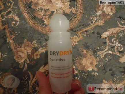 Засіб від рясного потовиділення dry dry sensitive - «так просто навчитеся їм правильно