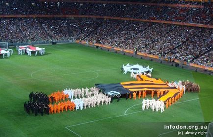 Stadion „Donbass Arena”, Donyeck történelem, tények - a helyszínen Donyeck és a történelem