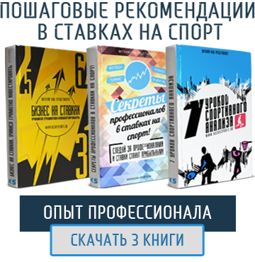 Ставки додатковий вид заробітку