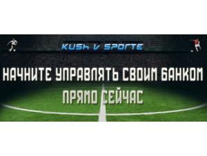 Ставки додатковий вид заробітку