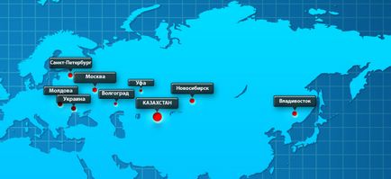 Стеха f1, насіння томатів росія, придністров, молдова, Україна