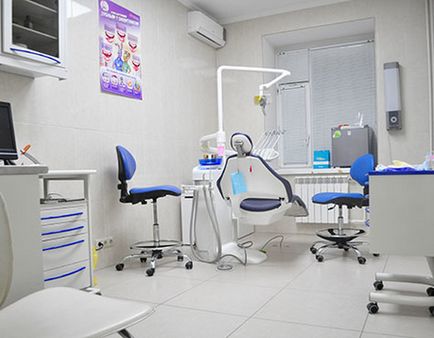 Dental clinica tsdi - centrul implantologiei dentare a reginelor, Ivanitevka