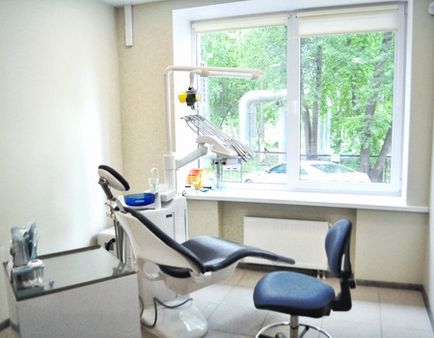 Dental clinica tsdi - centrul implantologiei dentare a reginelor, Ivanitevka