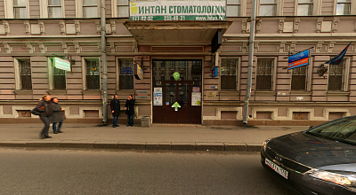 Стоматологія на петроградської, Дитячі стоматологія в петербурзькому районі