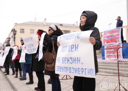 Стрілка-2 »нокаути за бажанням, інтернет-газета Якутія