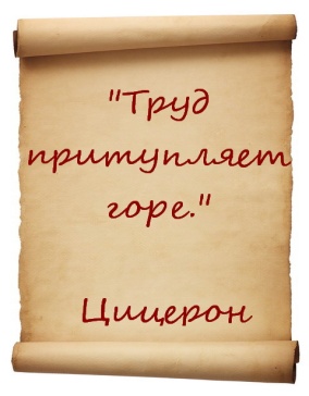 Стрес - це не те, що з вами сталося, а то, як ви це сприймаєте