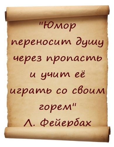 Стрес - це не те, що з вами сталося, а то, як ви це сприймаєте