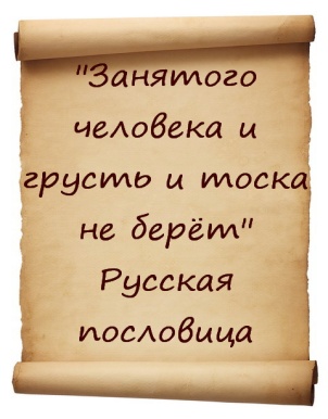 Стрес - це не те, що з вами сталося, а то, як ви це сприймаєте