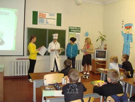 Сценарій подорож по країні «Неболейка» - новини освіти росії, Україна, Білорусії -