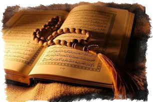 Sura a Korán a szemmel verés és állagromlás tud segíteni, jó tanácsot, hasznos tippet