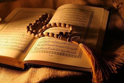 Сури з Корану від пристріту, псування і чаклунства