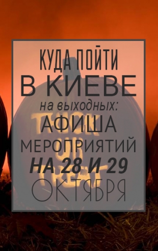 Весілля року Джейсон Стетхем і рози Хантінгтон-Уайтлі