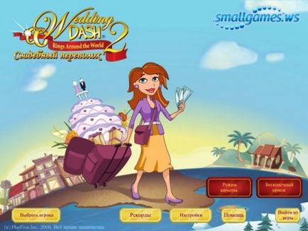 Wedding Planner 2 - descărcare gratuită a jocului