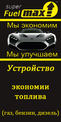 Весільний салон каприз, весільний салон в Тирасполі, весільна сукня в Тирасполі, весільну сукню