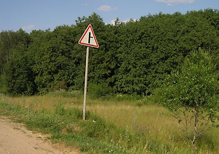 Piatra Sfanta din apropierea satului Kindyakovo (yakhroma)