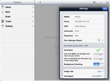 Swirlymessage sms și mms pe ipad 3g, articole, iworld-club