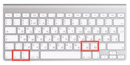 Точка і кома на клавіатурі mac (macos) - зручні комбінації, все про мобільний світ