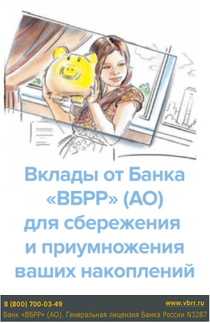 Тоді він розбив мій телефон і вдарив мене в око »- газета працю