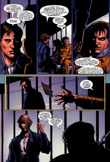 Toxin az online képregény (comic) Toxin képregény Online