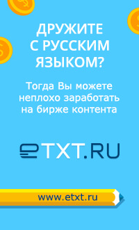 Топ 10 найбагатших компаній світу до 2016 року, seo блог ледащо