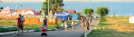 Туроператор Хакасії туристська компанія дискавері відпочинок в Хакасії - санаторій курорт озеро шира -
