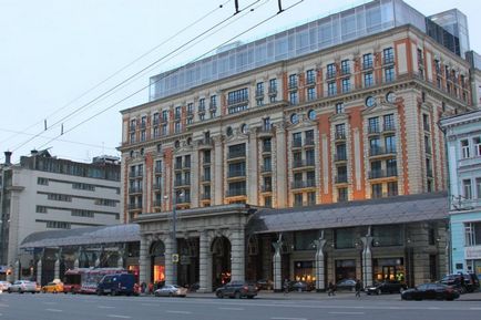 Strada Tverskaya