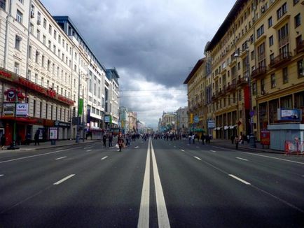 Strada Tverskaya