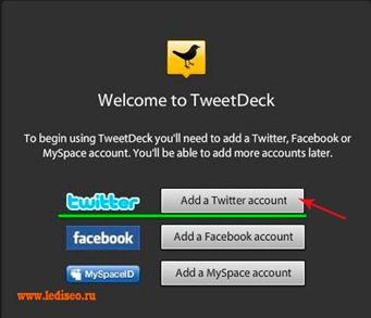 Tweetdeck - közli a Twitter és a Facebook az asztali számítógép asztal (1. rész)