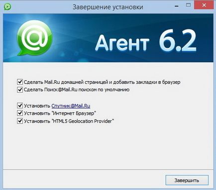 Видаляємо з браузерів mozilla firefox і chrome, part 110946