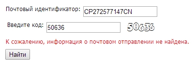 Зручні широкі жіночі джинсові Шаравара султанки від французької фірми ассаляфіят