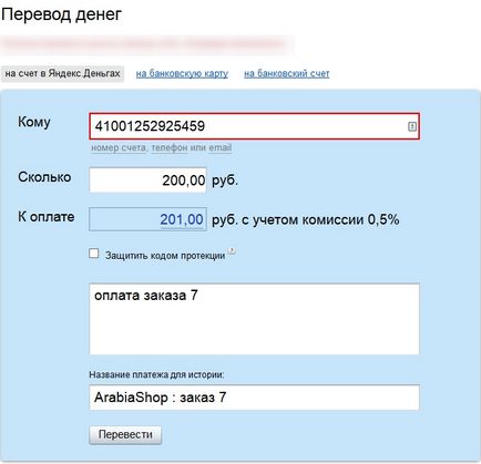 Зручні широкі жіночі джинсові Шаравара султанки від французької фірми ассаляфіят