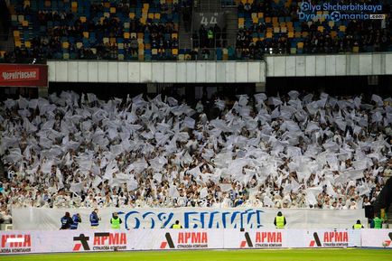 Ultras a răspuns lui Mochanov