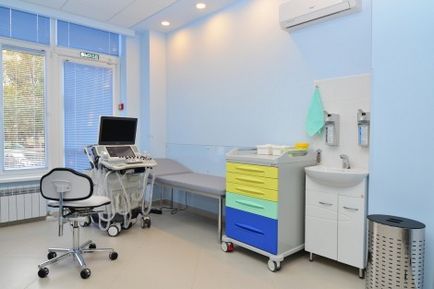 Ultrahang diagnosztika - egészségügyi központ - orvosi Avicenna, Gelendzhik