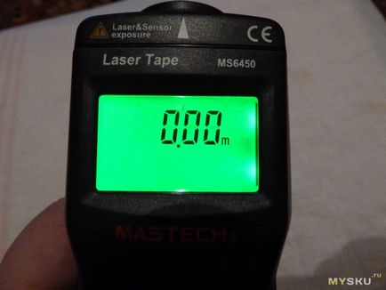 Mască cu ultrasunete mastech ms 6450