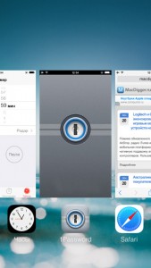 Зменшуємо енергоспоживання ios 7 10 корисних порад для власників iphone і ipad - iphone