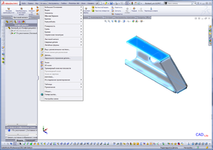 Lessons SolidWorks 2013