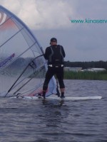 Lecții de windsurfing