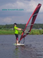 Lecții de windsurfing