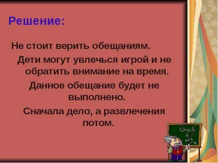 Lecție privind motivul pentru care trebuie să învățați lecții