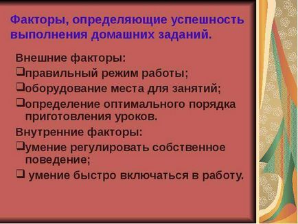 Lecție privind motivul pentru care trebuie să învățați lecții