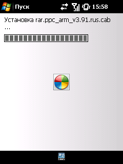 Instalarea și eliminarea programelor pe Windows mobile 1