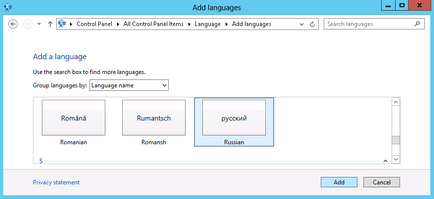A nyelv beállítása csomag a Windows Server 2012