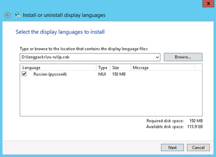 Instalarea pachetului de limbi pe serverul Windows 2012